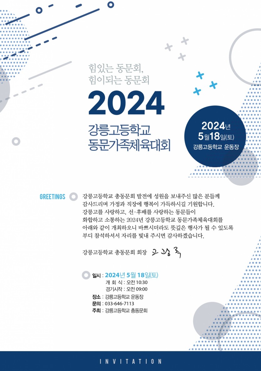 d20fa6f357cabb0de53d274196484472_1714620060_82.jpg